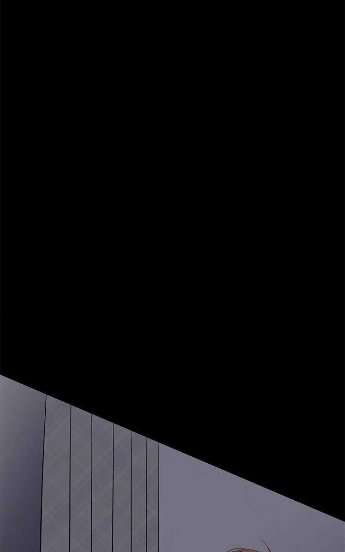 Ly Choco Ngọt Ngào Chapter 77 trang 32