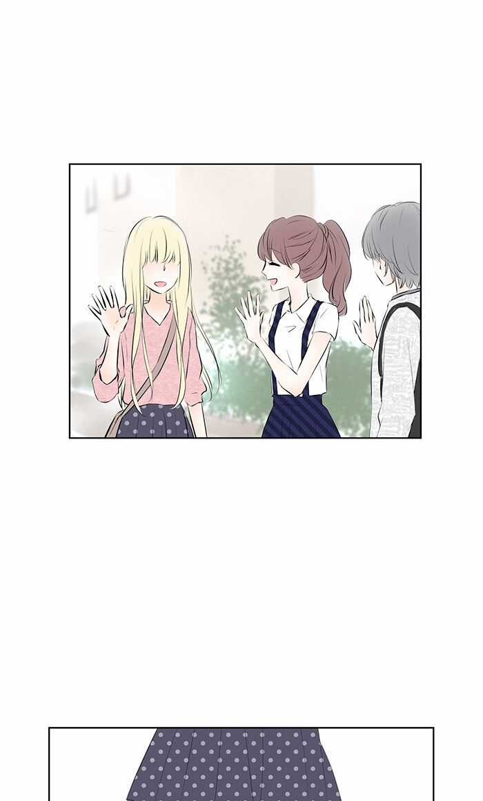 Ly Choco Ngọt Ngào Chapter 8 trang 25