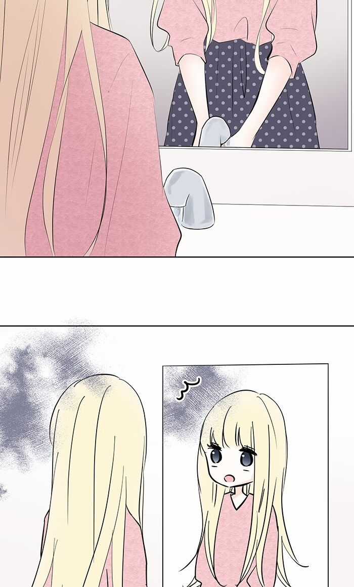 Ly Choco Ngọt Ngào Chapter 8 trang 9