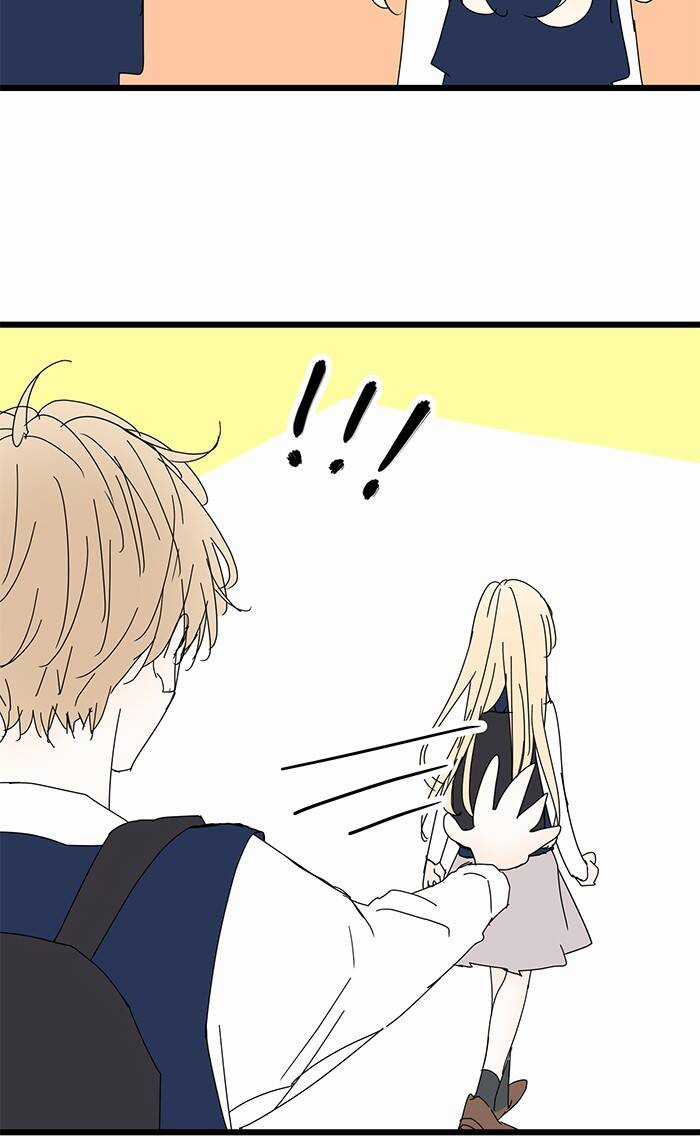 Ly Choco Ngọt Ngào Chapter 81 trang 6