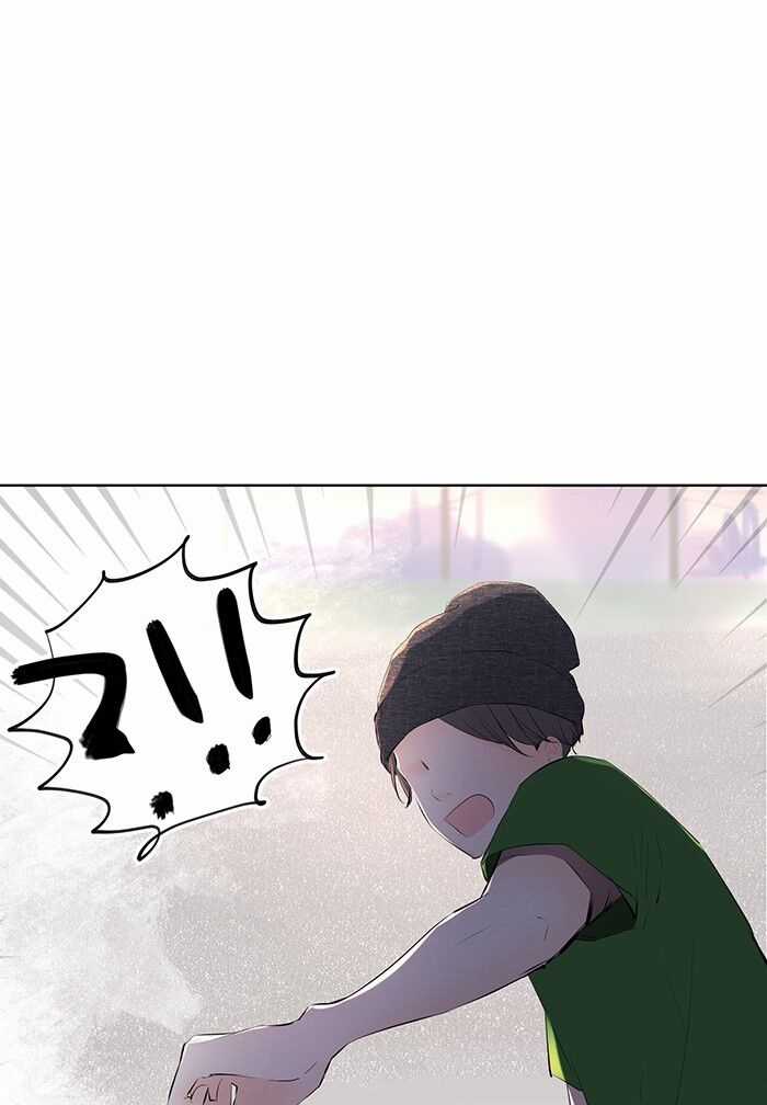 Ly Choco Ngọt Ngào Chapter 9 trang 10