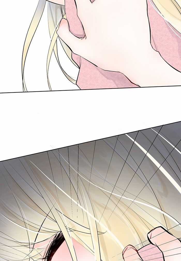 Ly Choco Ngọt Ngào Chapter 9 trang 18