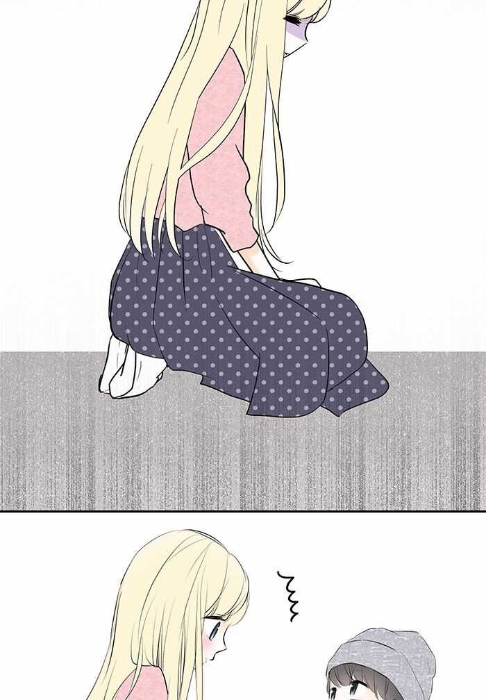 Ly Choco Ngọt Ngào Chapter 9 trang 29