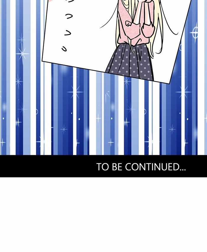 Ly Choco Ngọt Ngào Chapter 9 trang 45