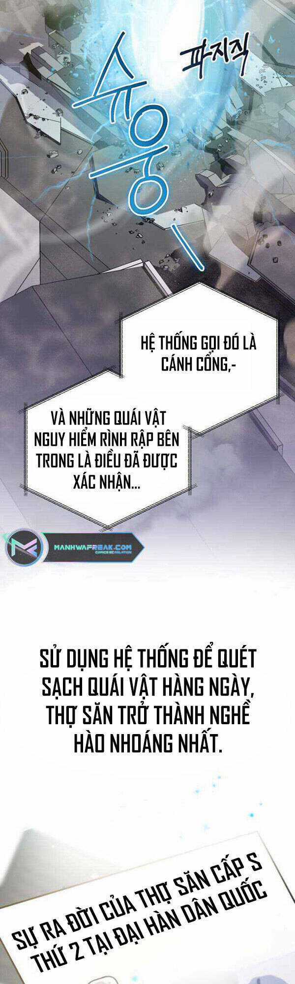 Lý Do Anh Hùng Thế Giới Khác Giải Cứu Trái Đất Chapter 1 trang 2