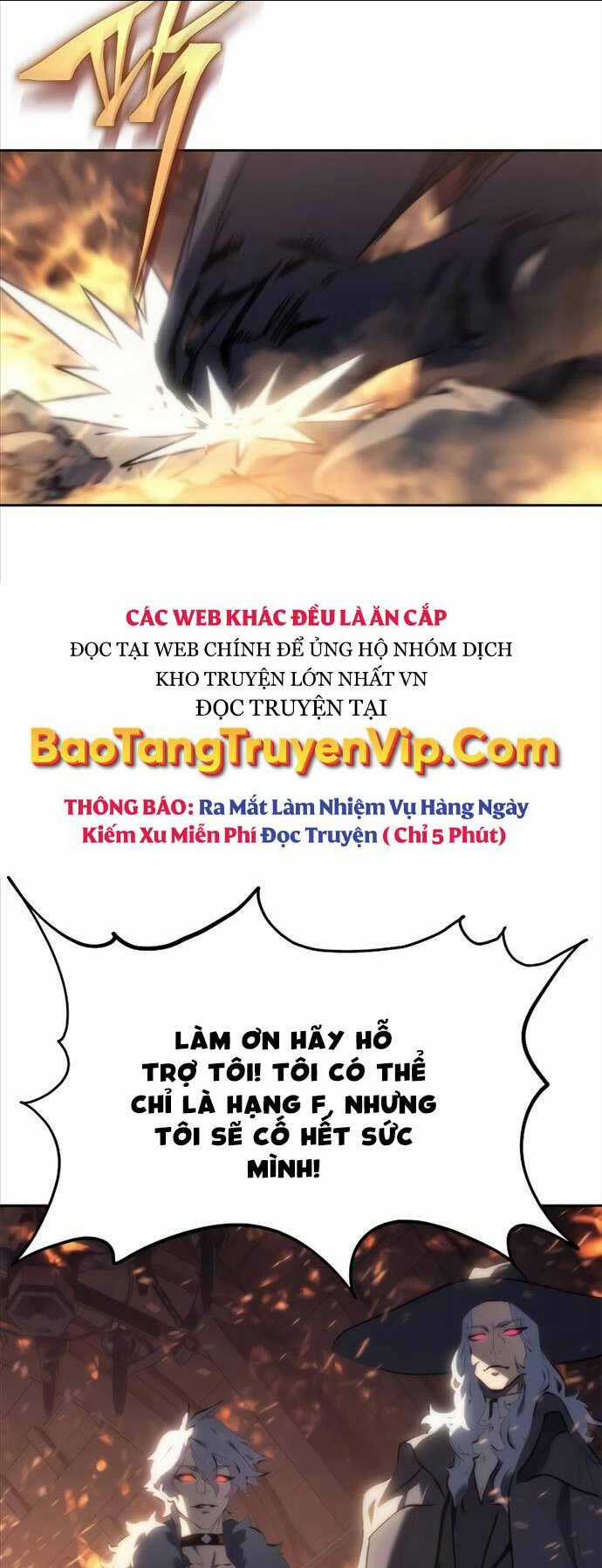 Lý Do Tôi Rời Bỏ Quỷ Vương Chapter 4 trang 1