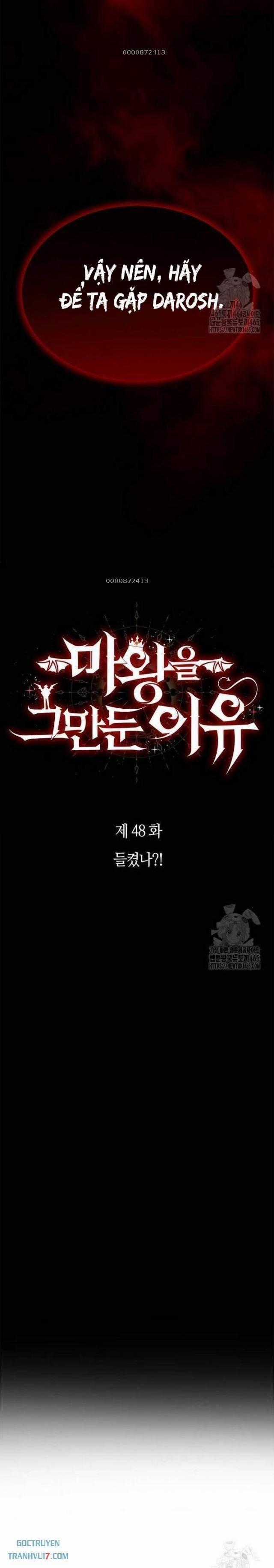 Lý Do Tôi Rời Bỏ Quỷ Vương Chapter 48 trang 1