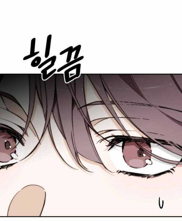 Ly Hôn Thì Dễ, Yêu Đương Mới Khó Chapter 18.1 trang 56