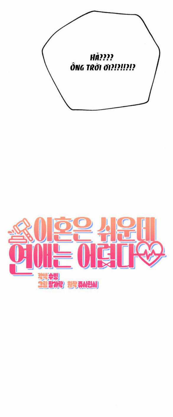 Ly Hôn Thì Dễ, Yêu Đương Mới Khó Chapter 2.1 trang 9