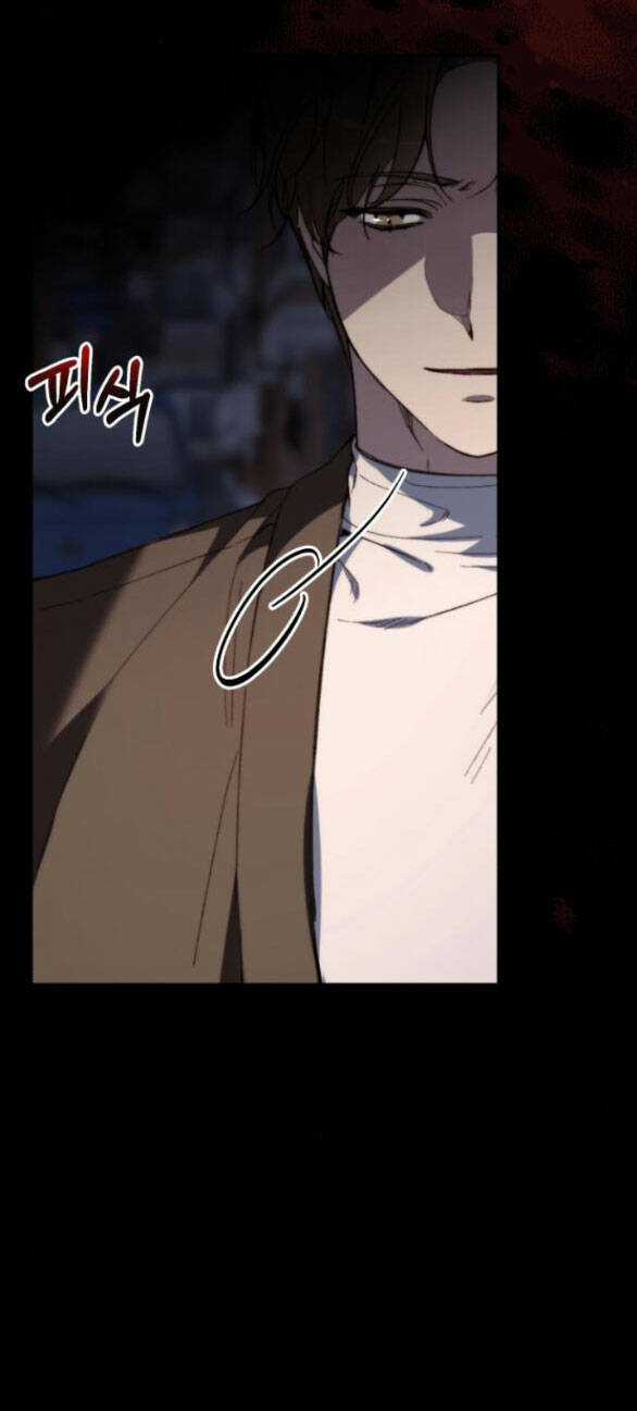 Ly Hôn Thì Dễ, Yêu Đương Mới Khó Chapter 28.2 trang 29