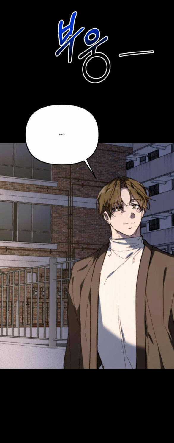 Ly Hôn Thì Dễ, Yêu Đương Mới Khó Chapter 28.2 trang 8