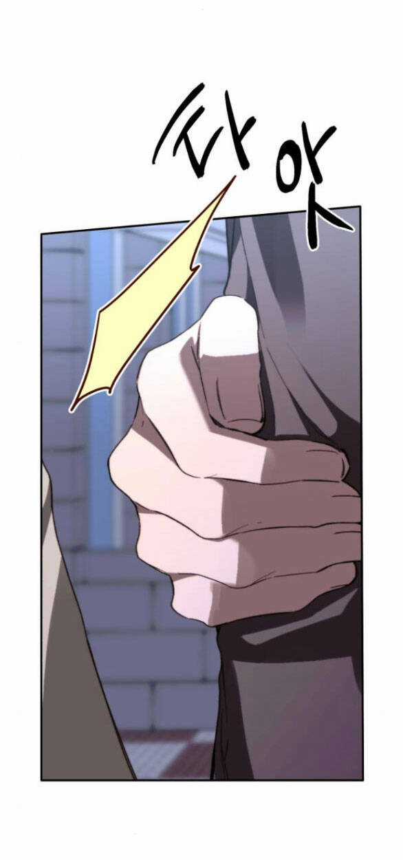 Ly Hôn Thì Dễ, Yêu Đương Mới Khó Chapter 30.1 trang 33