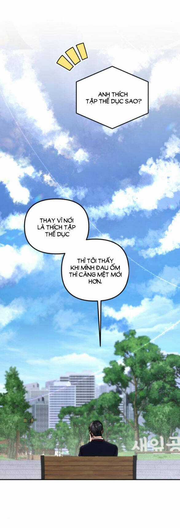 Ly Hôn Thì Dễ, Yêu Đương Mới Khó Chapter 31.1 trang 32