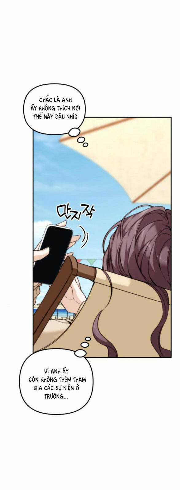 Ly Hôn Thì Dễ, Yêu Đương Mới Khó Chapter 31.1 trang 7