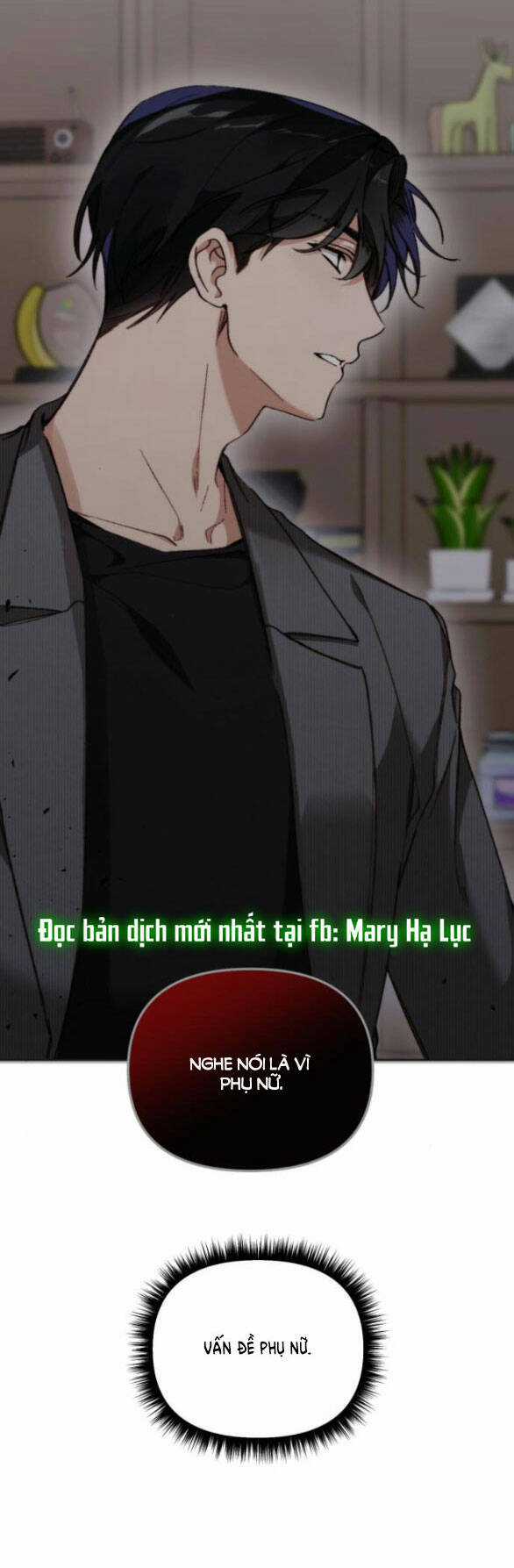 Ly Hôn Thì Dễ, Yêu Đương Mới Khó Chapter 31.1 trang 9