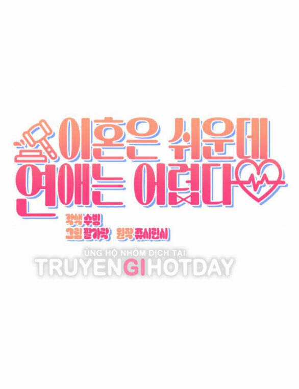 Ly Hôn Thì Dễ, Yêu Đương Mới Khó Chapter 33.1 trang 12