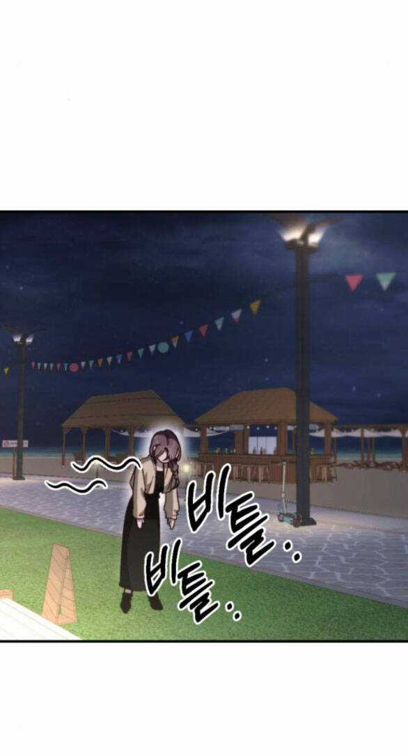 Ly Hôn Thì Dễ, Yêu Đương Mới Khó Chapter 33.1 trang 13