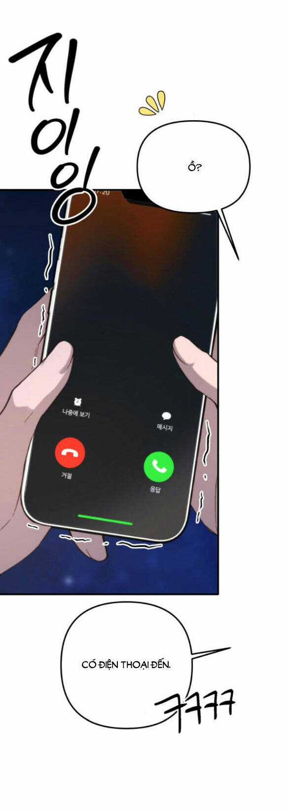 Ly Hôn Thì Dễ, Yêu Đương Mới Khó Chapter 33.1 trang 24