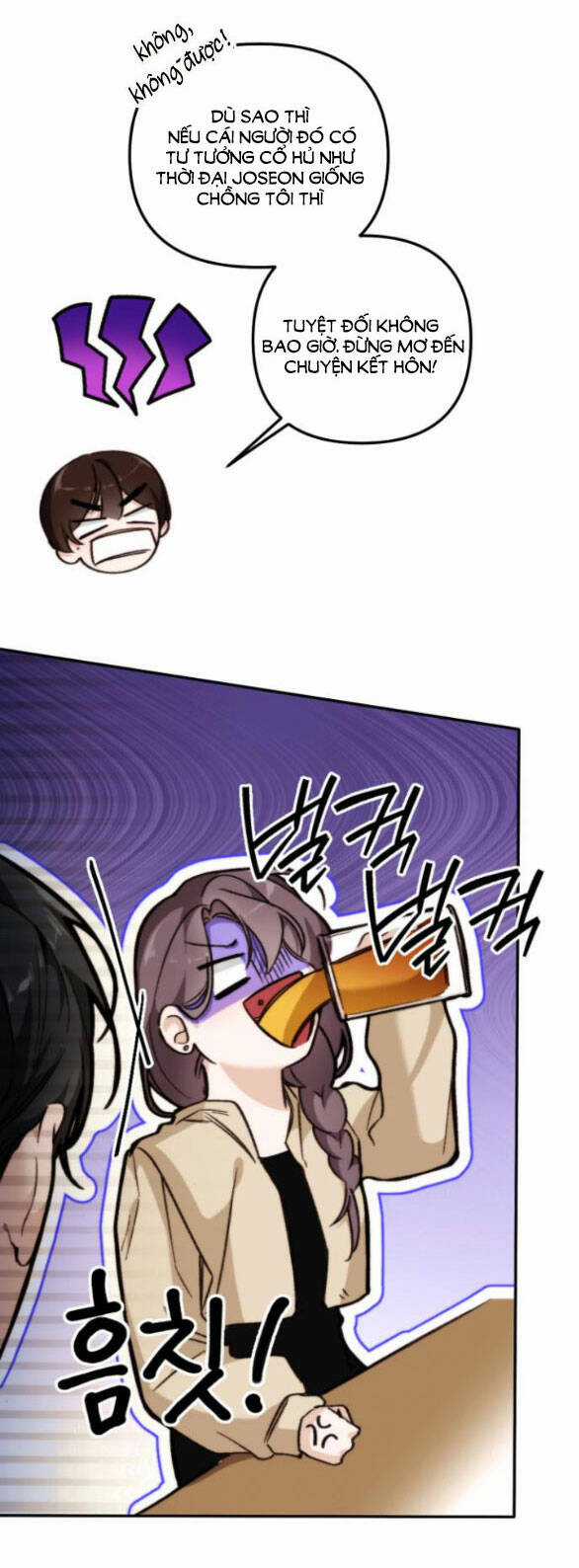 Ly Hôn Thì Dễ, Yêu Đương Mới Khó Chapter 33.1 trang 3