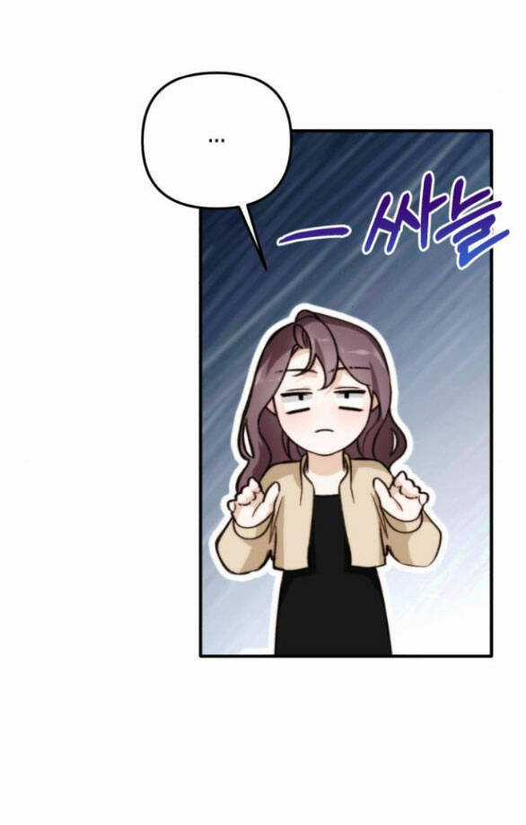 Ly Hôn Thì Dễ, Yêu Đương Mới Khó Chapter 33.1 trang 33