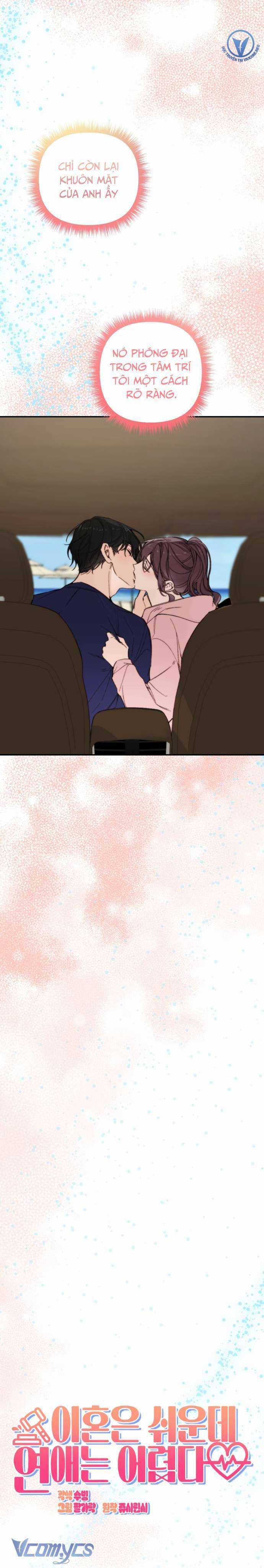 Ly Hôn Thì Dễ, Yêu Đương Mới Khó Chapter 35 trang 19