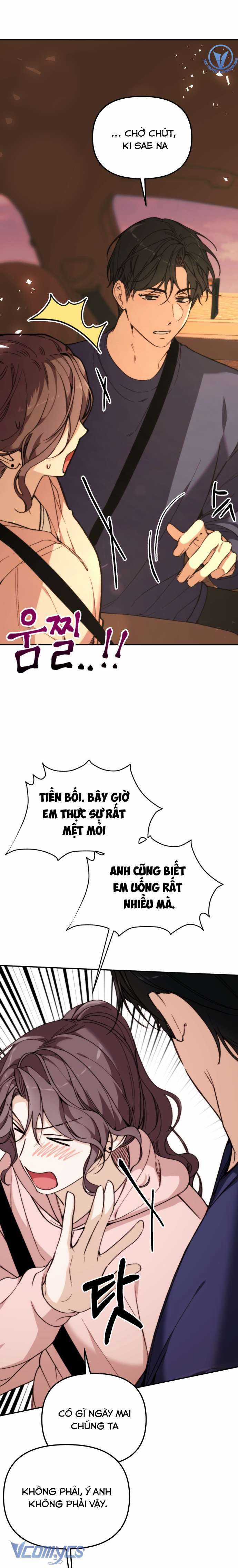 Ly Hôn Thì Dễ, Yêu Đương Mới Khó Chapter 35 trang 26