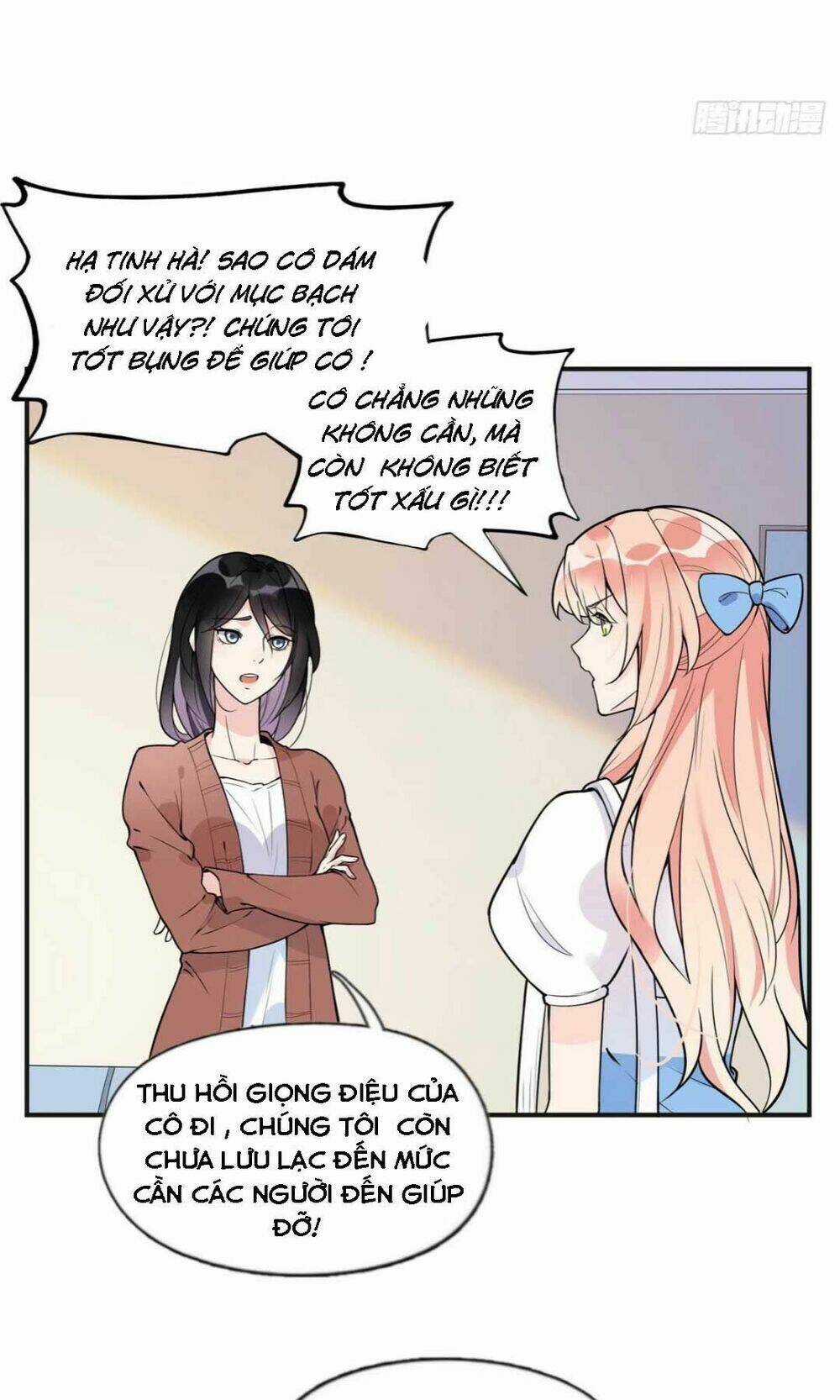 Ly Hôn Với Đại Boss Tôi Càng Tỏa Sáng Hơn Chapter 10 trang 1