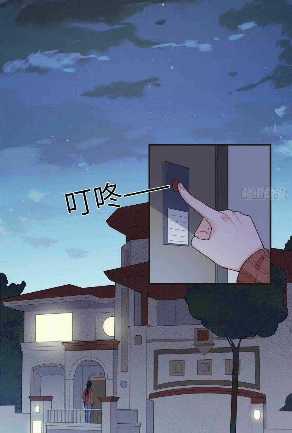 Ly Hôn Với Đại Boss Tôi Càng Tỏa Sáng Hơn Chapter 11 trang 16