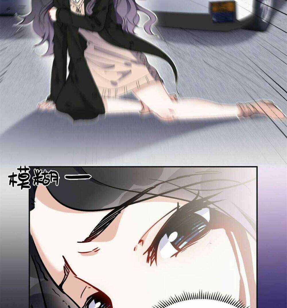 Ly Hôn Với Đại Boss Tôi Càng Tỏa Sáng Hơn Chapter 38 trang 29