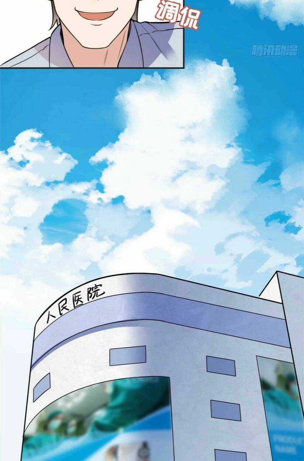 Ly Hôn Với Đại Boss Tôi Càng Tỏa Sáng Hơn Chapter 6 trang 19