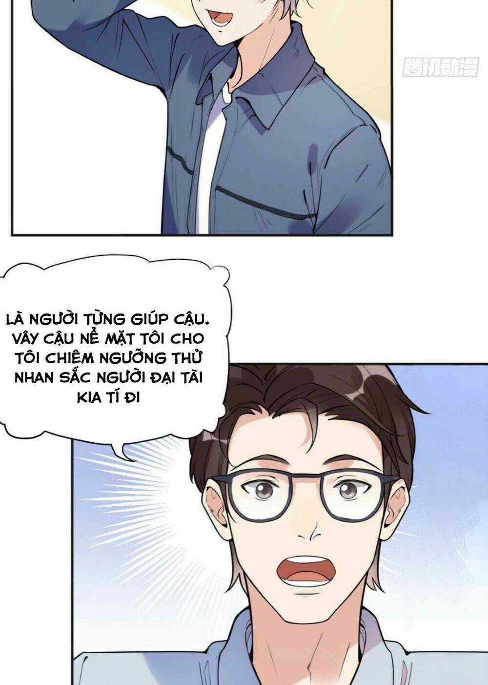 Ly Hôn Với Đại Boss Tôi Càng Tỏa Sáng Hơn Chapter 6 trang 3