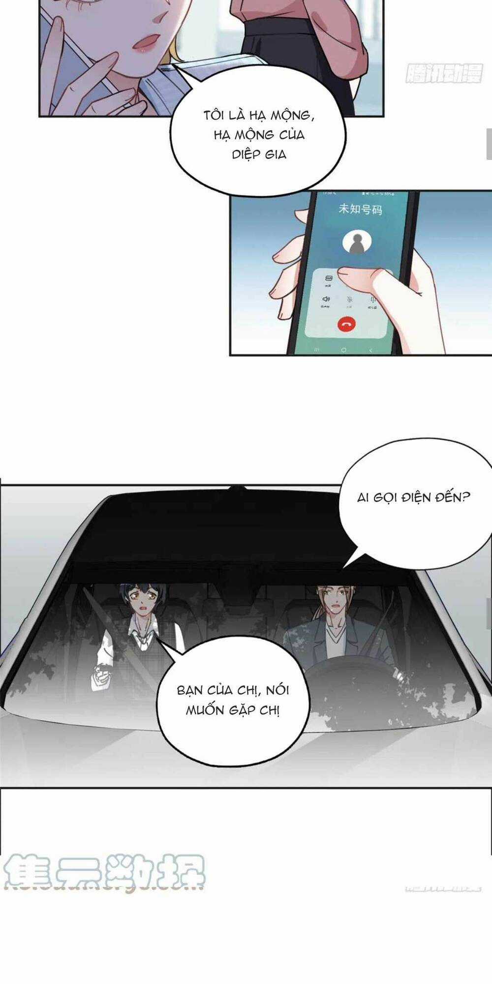 Ly Hôn Với Đại Boss Tôi Càng Tỏa Sáng Hơn Chapter 79 trang 16