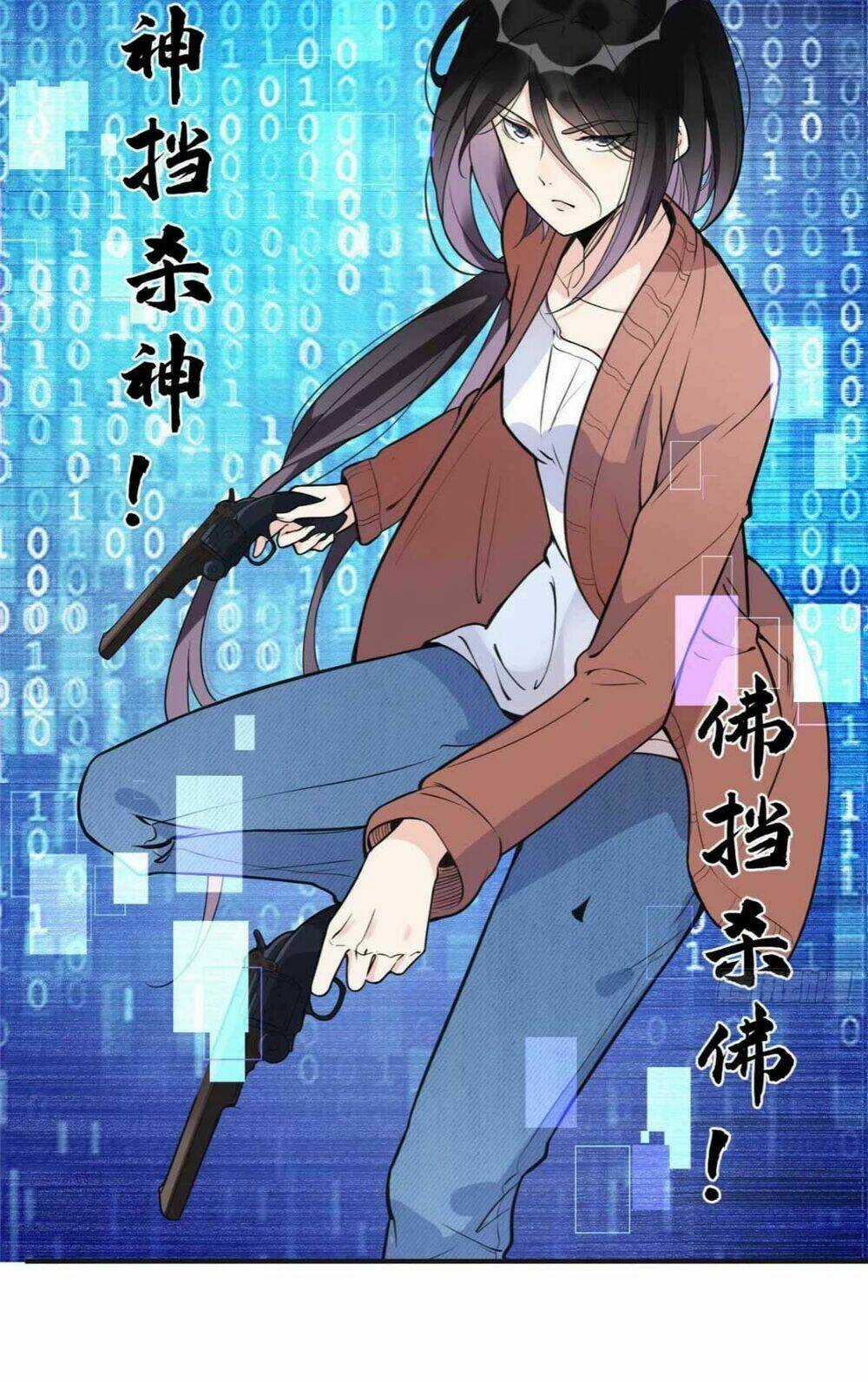 Ly Hôn Với Đại Boss Tôi Càng Tỏa Sáng Hơn Chapter 8 trang 24