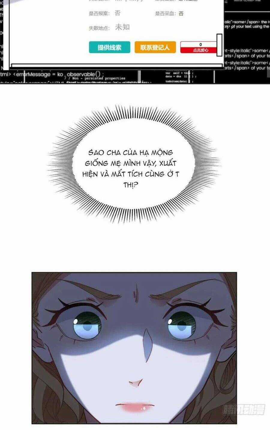 Ly Hôn Với Đại Boss Tôi Càng Tỏa Sáng Hơn Chapter 80 trang 32