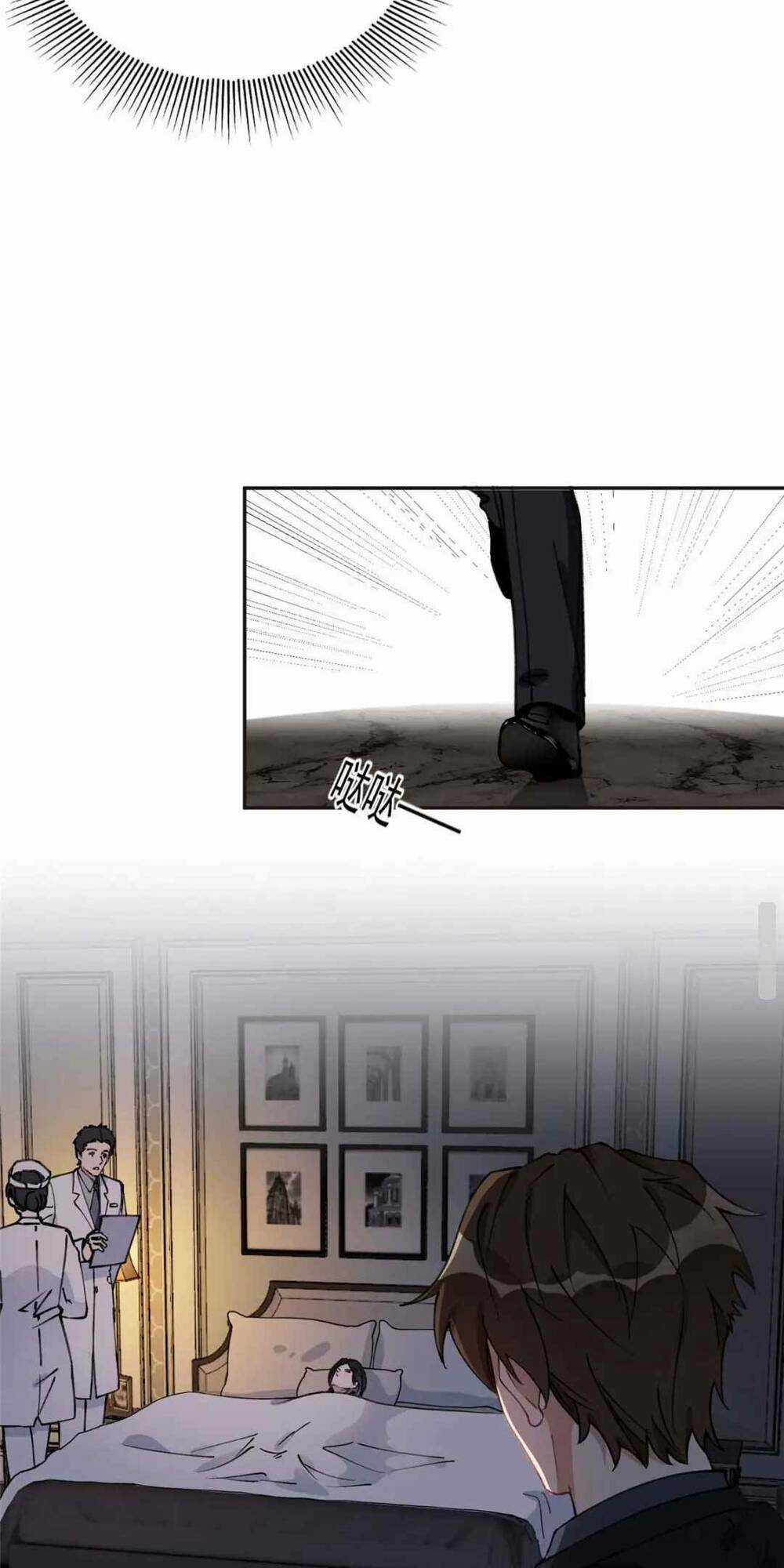 Ly Hôn Với Đại Boss Tôi Càng Tỏa Sáng Hơn Chapter 82 trang 18