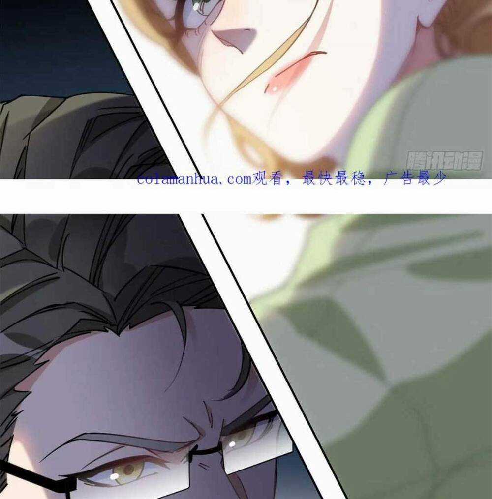 Ly Hôn Với Đại Boss Tôi Càng Tỏa Sáng Hơn Chapter 94 trang 32