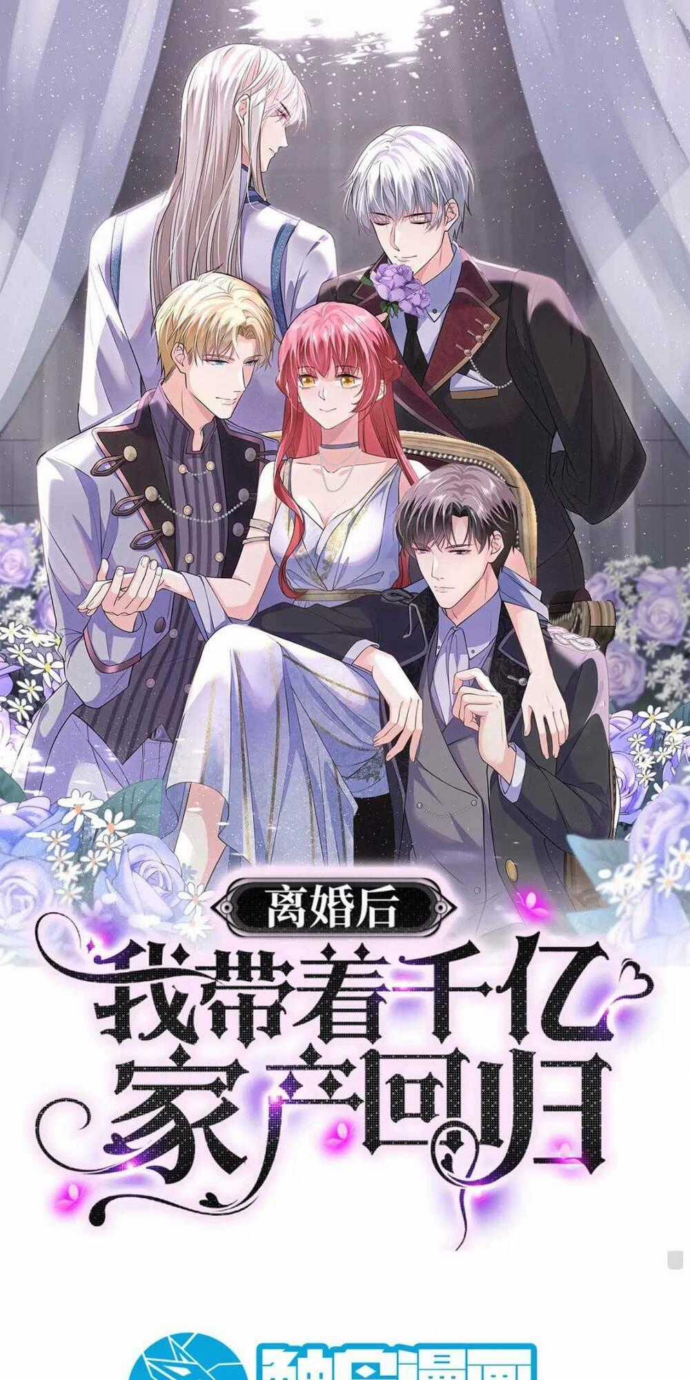 Ly Hôn Xong , Tôi Quay Về Vả Mặt Chồng Cũ Chapter 29 trang 1