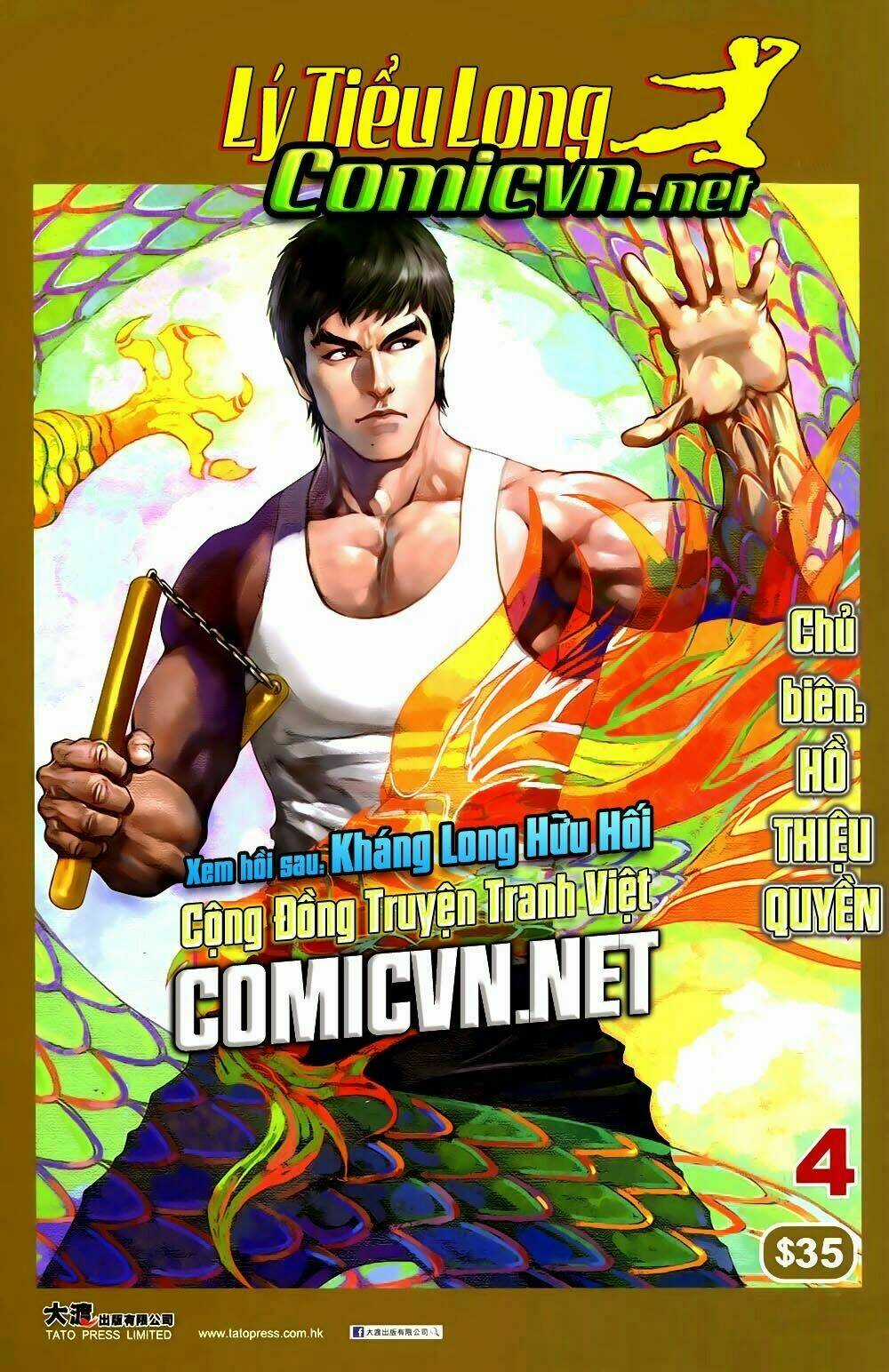 Lý Tiểu Long Chapter 3.2 trang 32