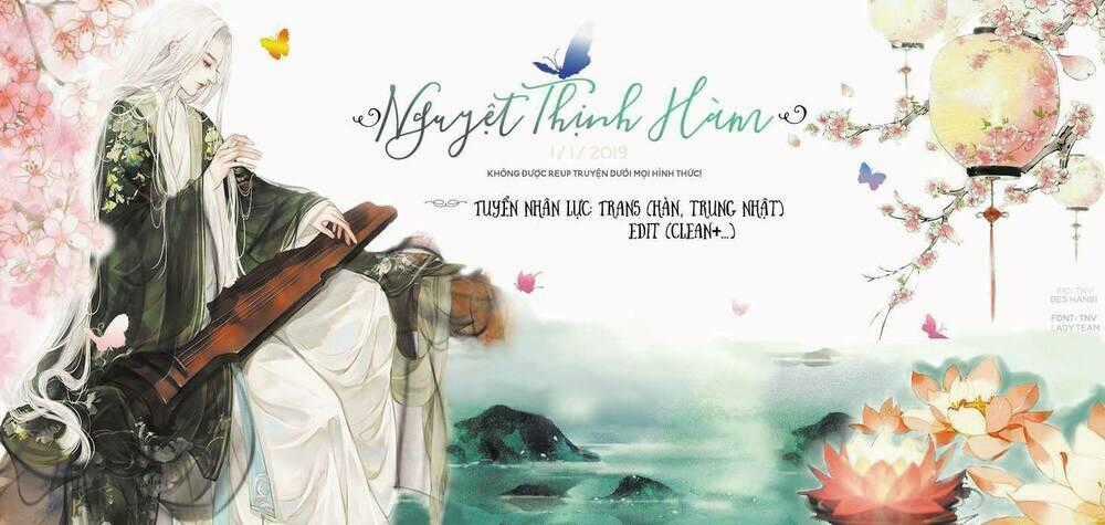 Lylun Eye Chapter 2 trang 26