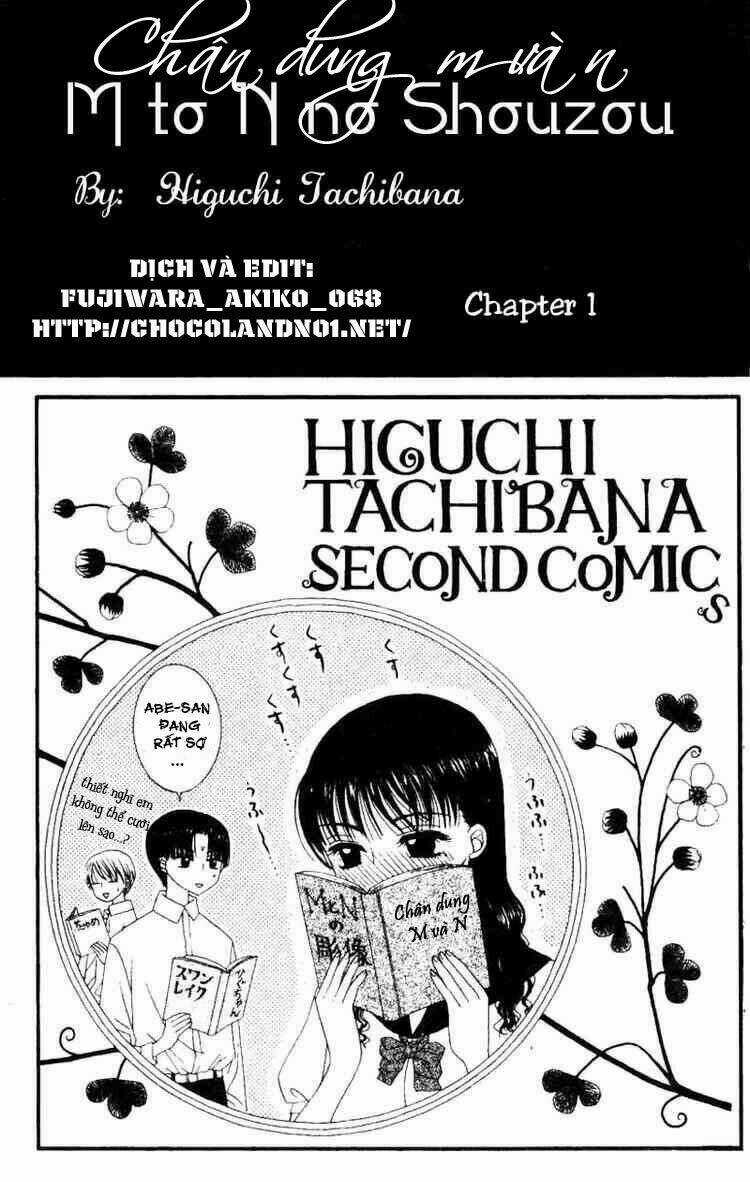 M To N No Shouzou Chapter 1 trang 2