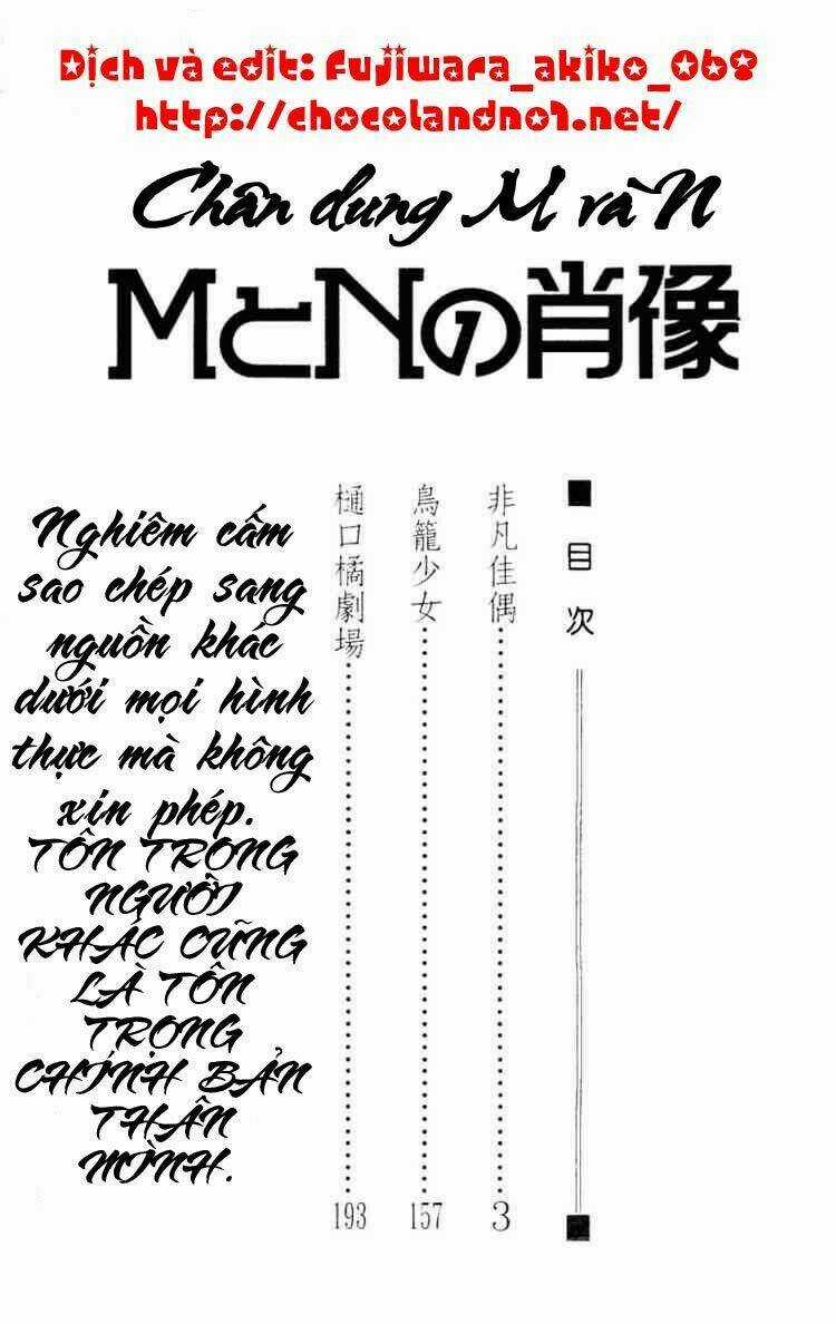 M To N No Shouzou Chapter 1 trang 3