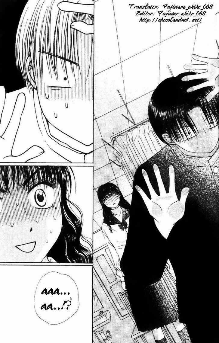 M To N No Shouzou Chapter 2 trang 30
