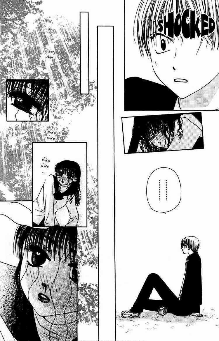 M To N No Shouzou Chapter 4 trang 4