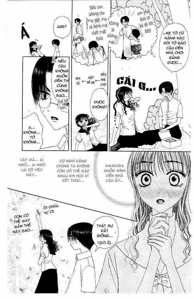 M To N No Shouzou Chapter 6 trang 17