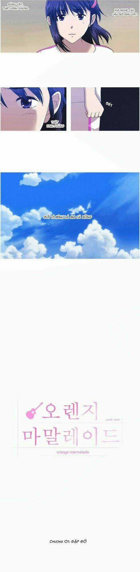 Ma Cà Rồng Biết Yêu Chapter 1 trang 5