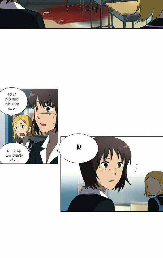 Ma Cà Rồng Biết Yêu Chapter 109 trang 12