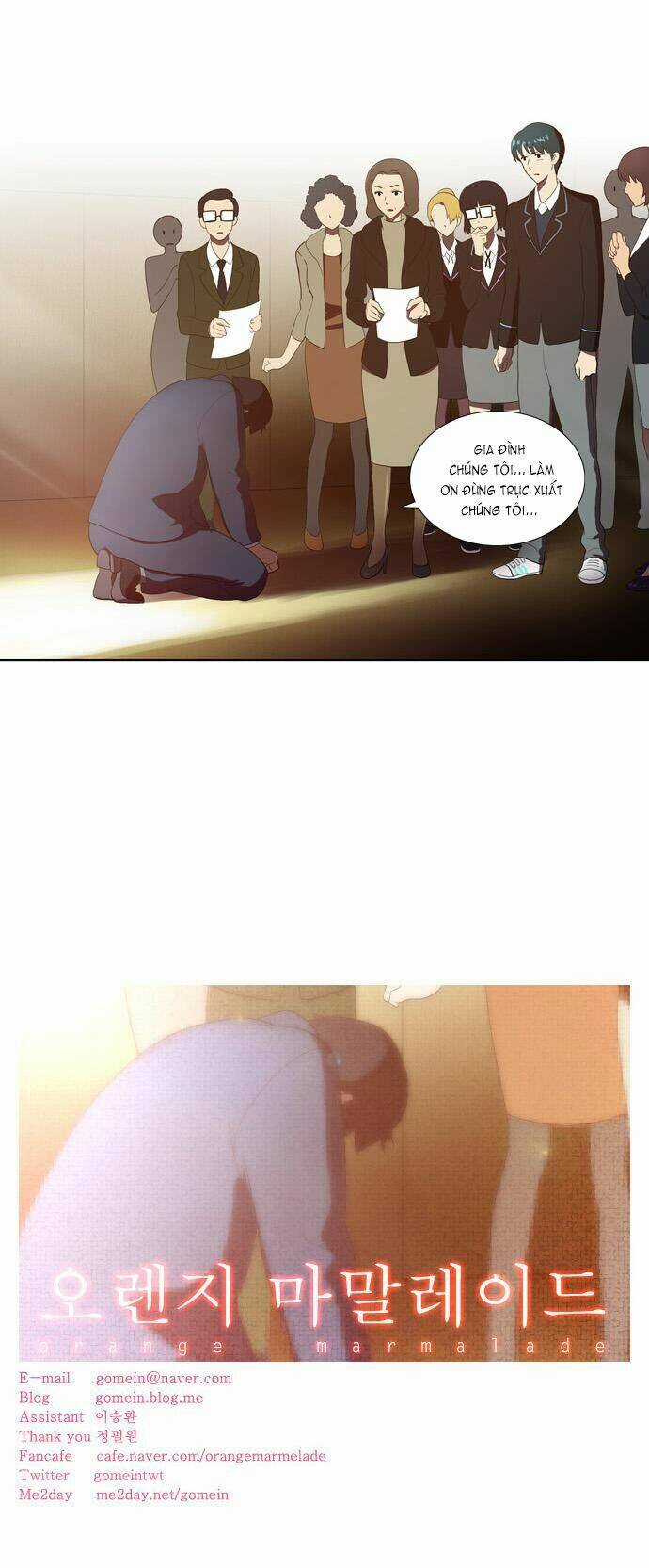 Ma Cà Rồng Biết Yêu Chapter 115 trang 26