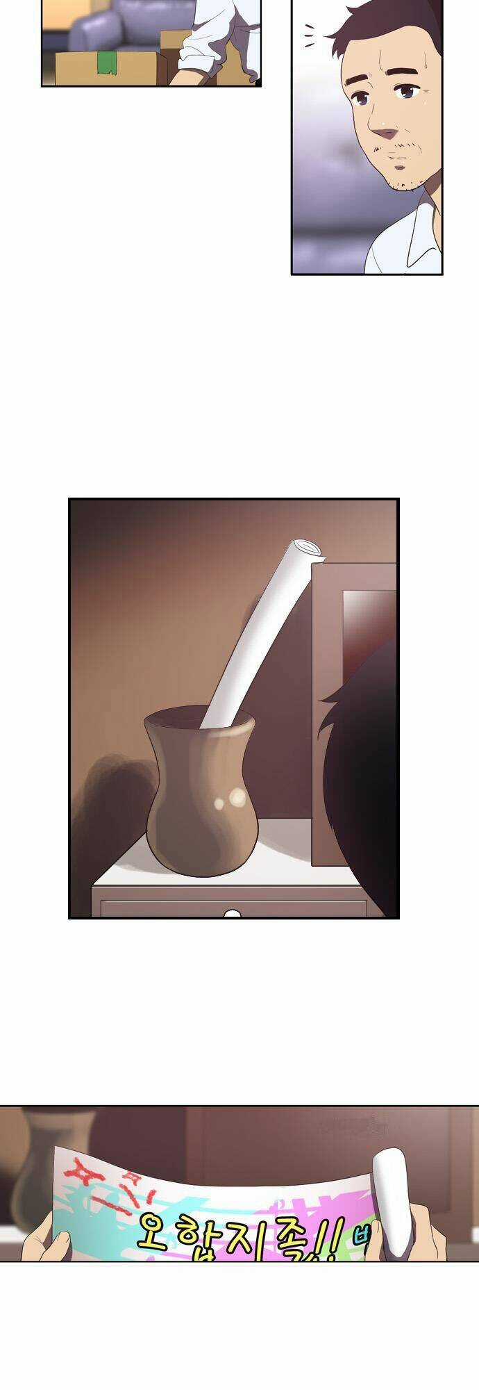 Ma Cà Rồng Biết Yêu Chapter 115 trang 3