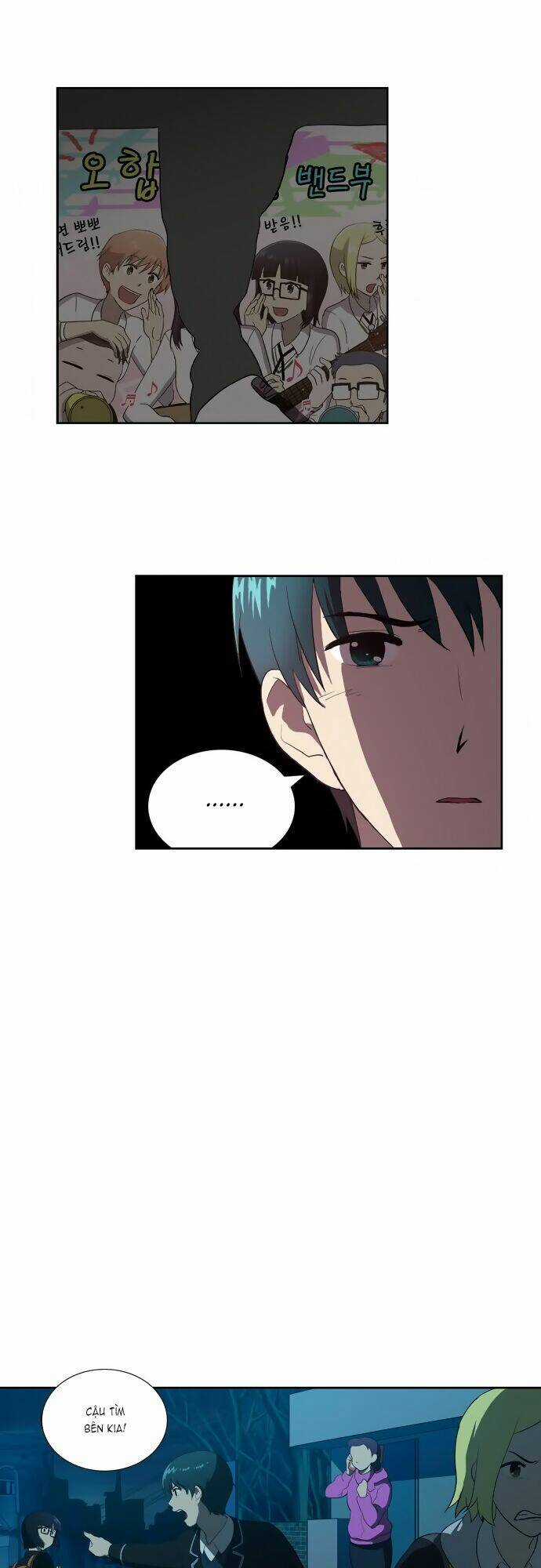 Ma Cà Rồng Biết Yêu Chapter 116 trang 12