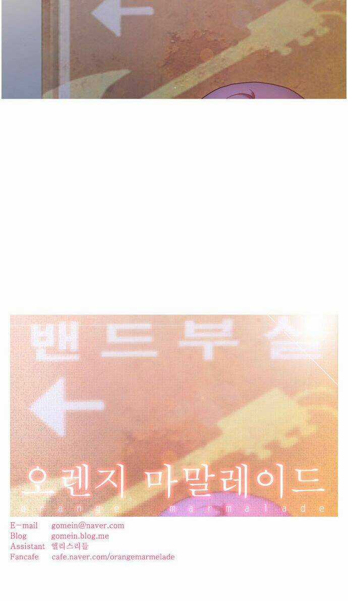 Ma Cà Rồng Biết Yêu Chapter 4 trang 19